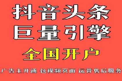 百度推广运营案例：效果显著的策略分享