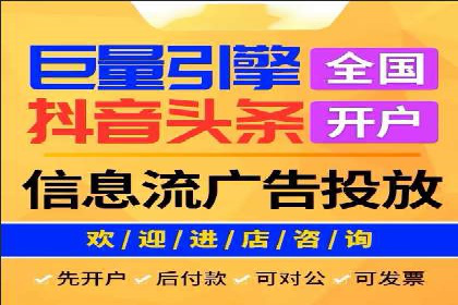 百度竞价成功案例：月收益翻倍